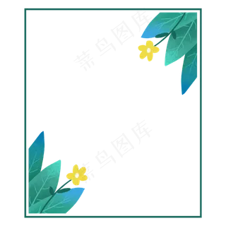 绿色叶子边框