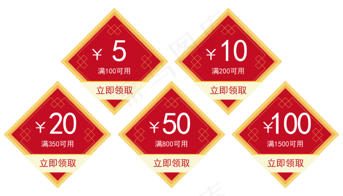 中国风喜庆优惠券,免抠元素(3543*2026px 300 dpi )ai矢量模版下载