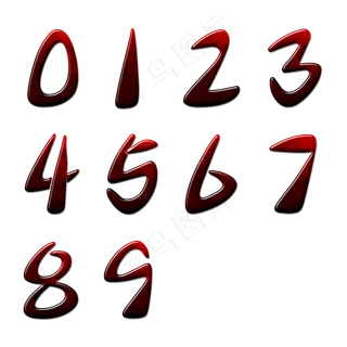 原创艺术数字瓜子字体可编辑文字