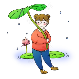 雨水节气拿叶子挡雨