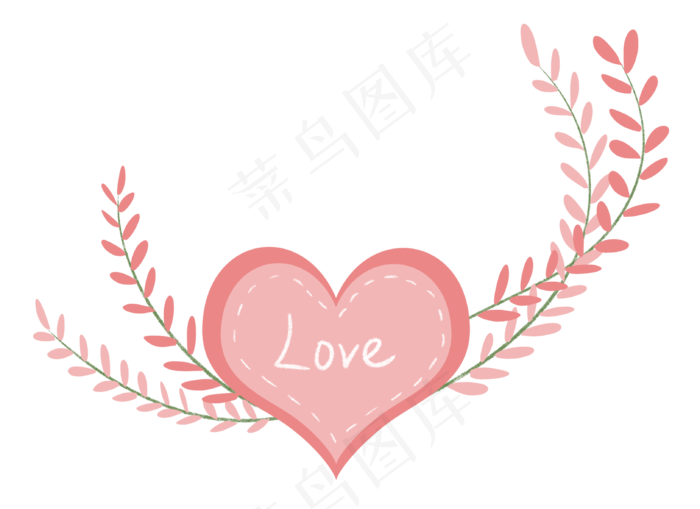 母亲节粉红色爱心love叶子,免抠元素