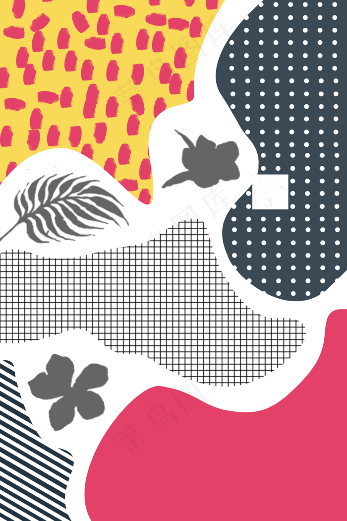 孟菲斯印花底纹几何装饰,免抠元素