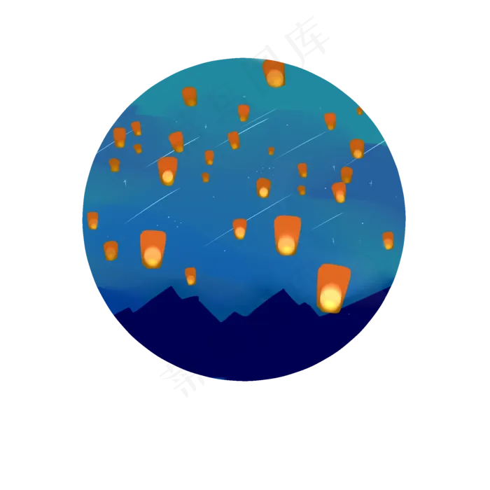 夜空孔明灯元宵节流星小场景处暑,免抠元素