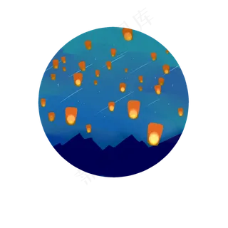 夜空孔明灯元宵节流星小场景处暑,免抠元素