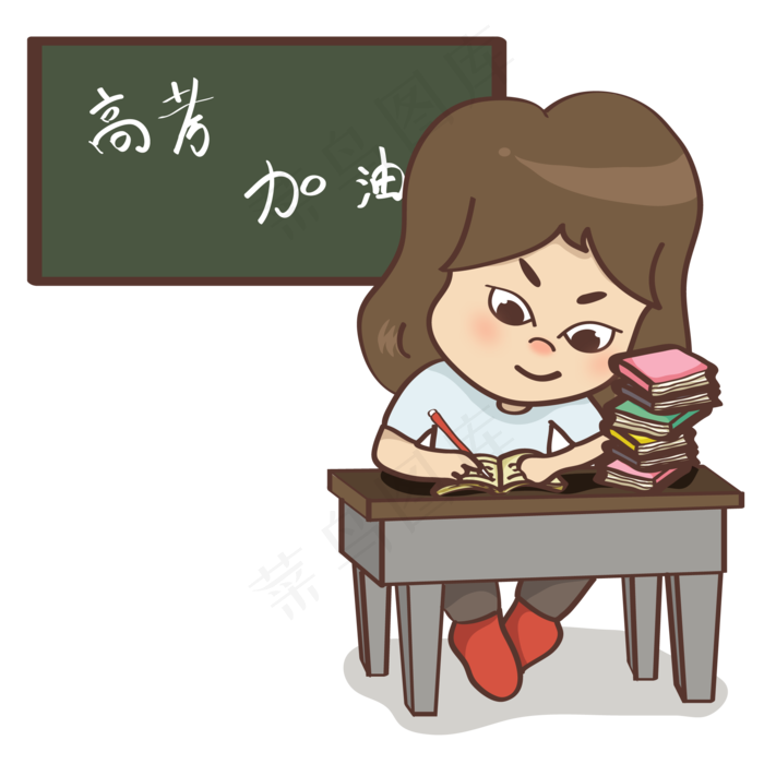 学习系列高考加油(2000X2000(DPI:300))psd模版下载