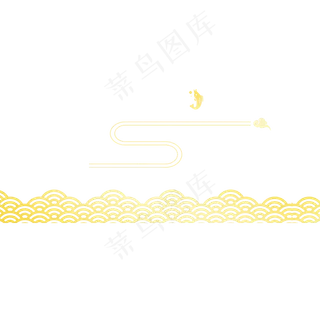 金色起伏祥云,免抠元素