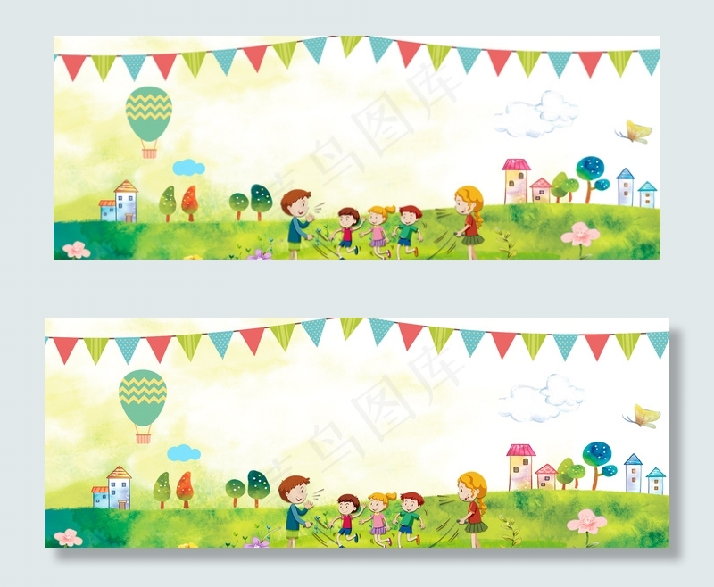 儿童节banner