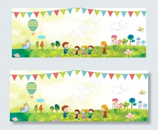 儿童节banner