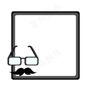 黑色父亲节边框