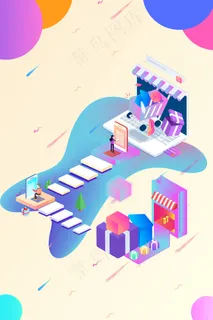 电商促销手机购物互联网金融商用图