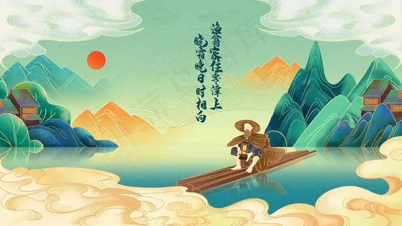 人物山水手绘工笔画 人物山水手绘工笔画