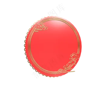 中国传统红色喜庆,免抠元素