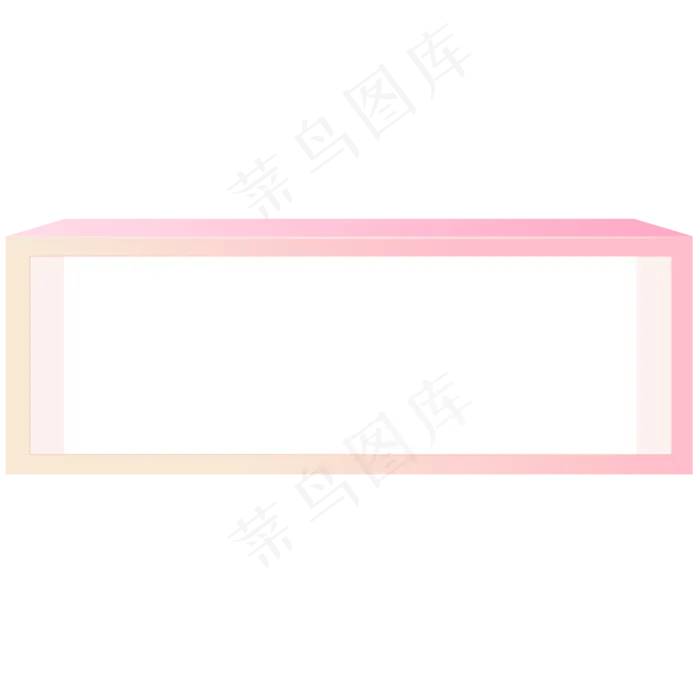 电商618促销标签主图模板粉色(2000X2000(DPI:300))psd模版下载
