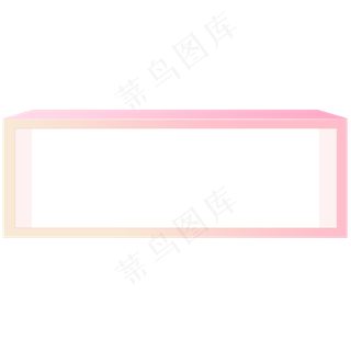 电商618促销标签主图模板粉色