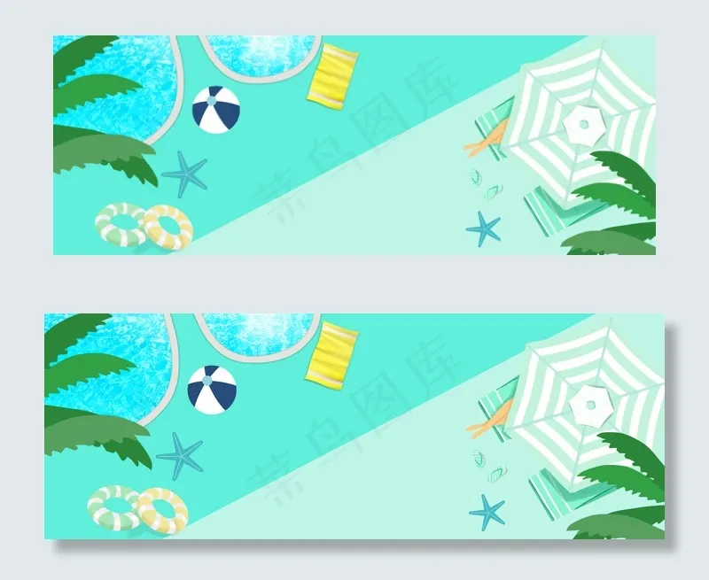 清新夏日蓝色渐变泳池沐浴banner(1920*700px 	       )psd模版下载