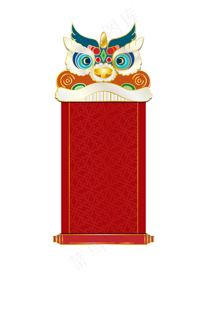 矢量狮子头对联边框,免抠元素