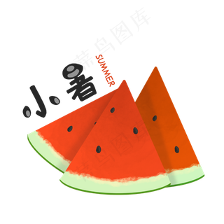 小暑节气西瓜夏日清新