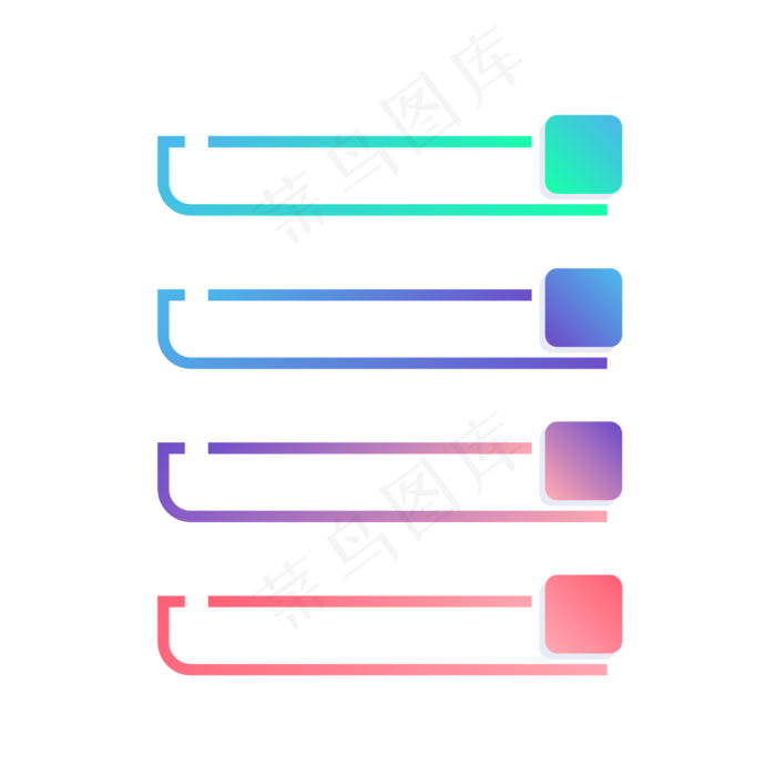 渐变风格PPT标题框元素