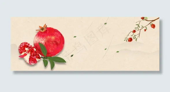 石榴复古灰色banner 石榴复古灰色banner