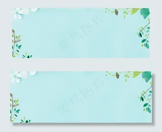 八月你好简洁清新树叶