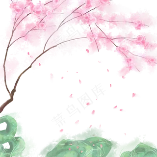 卡通手绘中国风粉红色花石头