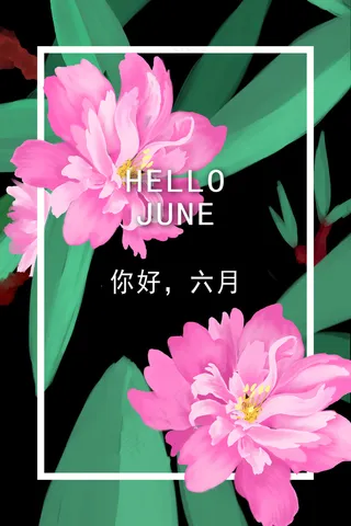 gucci元素风格手绘鲜花