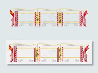 户外宣传栏橱窗雕塑价值观文化墙