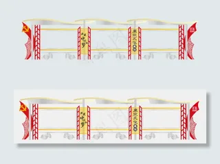 户外宣传栏橱窗雕塑价值观文化墙