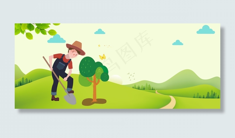 植树节公益活动banner背景海报