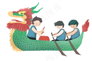 端午粽子赛龙舟