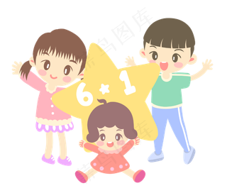 儿童节小朋友