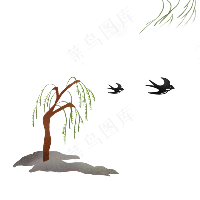 水墨风手绘柳叶清明节