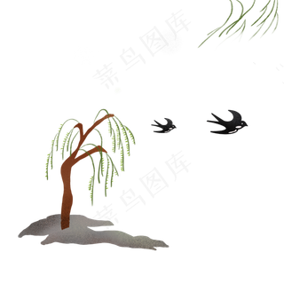 水墨风手绘柳叶清明节