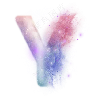 创意星空蓝色红色字母Y,免抠元素艺术字