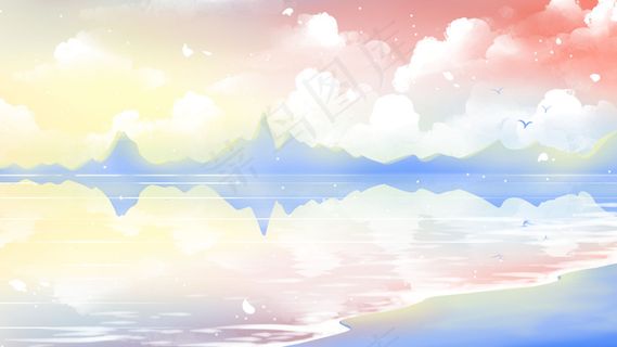 唯美卡通小清新治愈美景天空水面配图