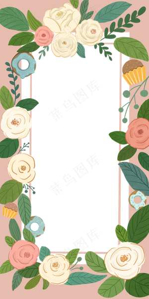 婚礼装饰玫瑰甜点邀请装饰函PNG