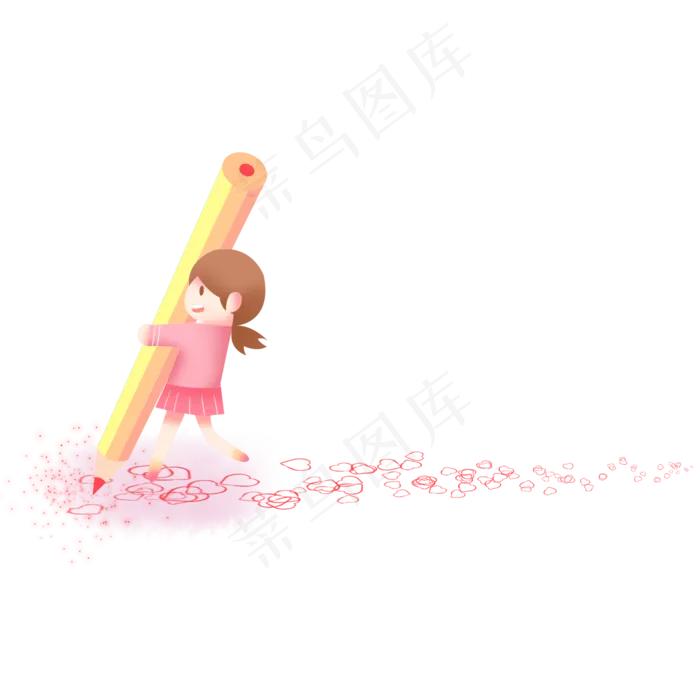 六一儿童节画爱心卡通人物png(2000X2000(DPI:300))psd模版下载
