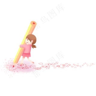 六一儿童节画爱心卡通人物png