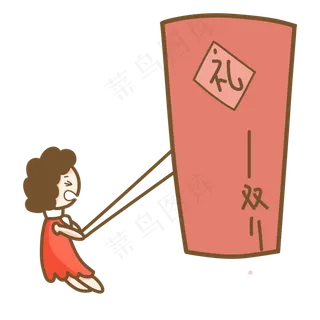 双十一双十二618大礼购物女孩