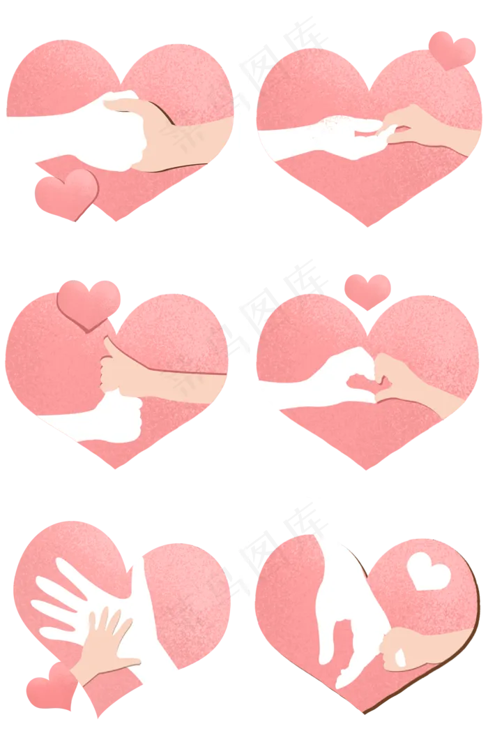 父亲节的爱心手牵手手势