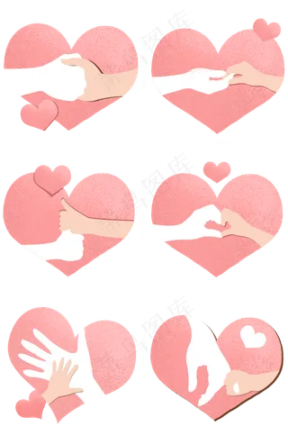 父亲节的爱心手牵手手势