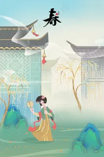 春景中国风杨柳江南 春景中国风杨柳江南