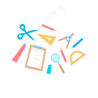 矢量手绘学习用品