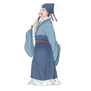 刘伯温国学道家名士,免抠元素