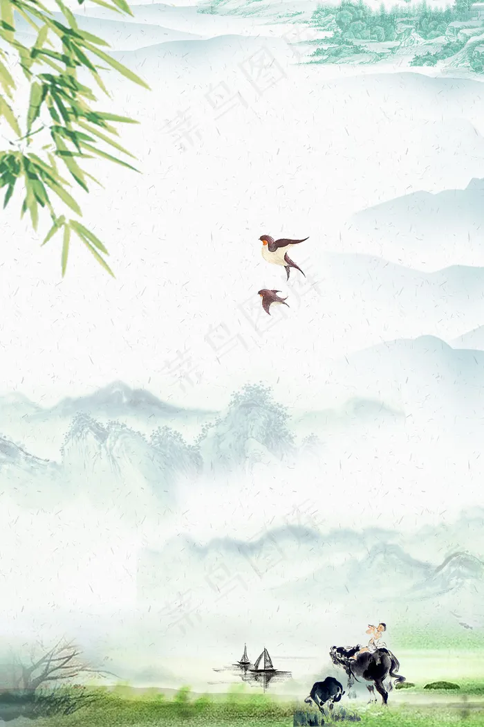 二十四节气清明节平面素材