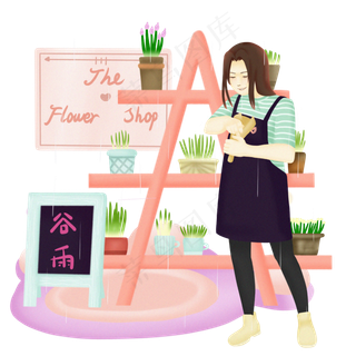 谷雨上班的小女孩