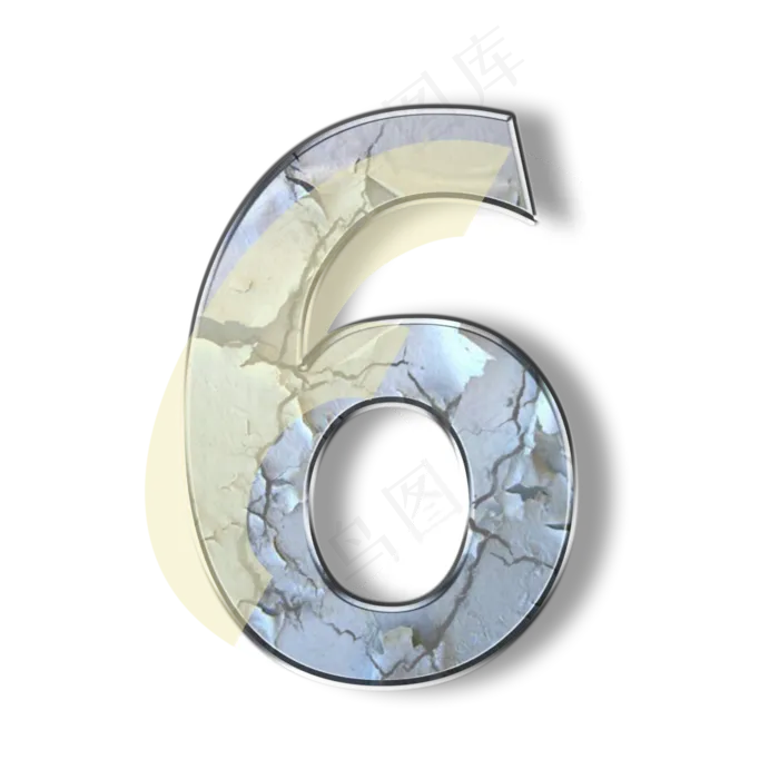 破旧裂纹墙壁PSD数字6(3000X3000(DPI:300))psd模版下载
