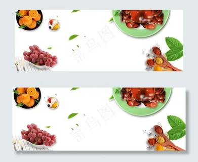 美食大闸蟹banner