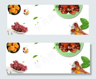 美食大闸蟹banner