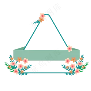 小清新绿色三角框